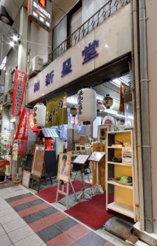 ��������� �ʤ�Фε�ȴ��Ź�ޡ��ƥʥ�����ߤβ���