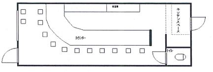 ����ʿ��� ��Ϣ���ˤε�ȴ��Ź�ޡ��ƥʥ�����ߤδּ�����