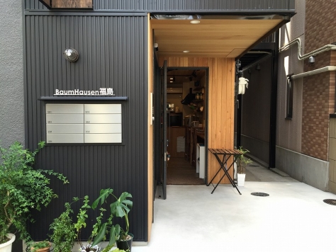 ����ʡ��� ʡ��ε�ȴ��Ź�ޡ��ƥʥ�����ߤβ���