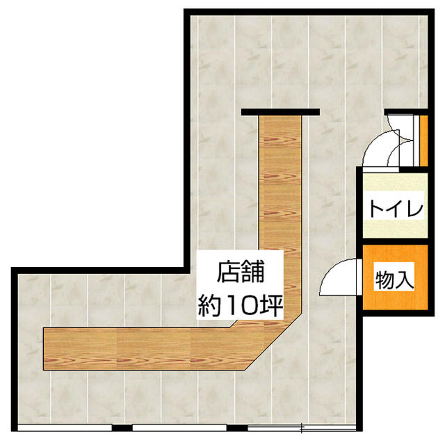 ��������� �����ε�ȴ��Ź�ޡ��ƥʥ�����ߤδּ�����