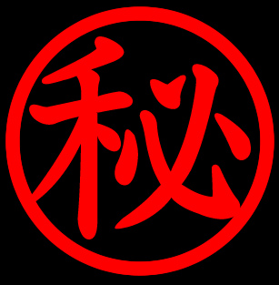 ��������� ��Į�ε�ȴ��Ź�ޡ��ƥʥ�����ߤδּ�����