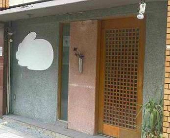 �������� ��Ĺ�٤ε�ȴ��Ź�ޡ��ƥʥ�����ߤβ���