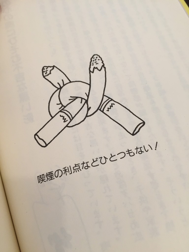 �����̶� ���Ĥε�ȴ��Ź�ޡ��ƥʥ�����ߤδּ�����