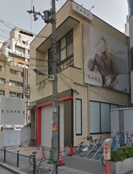 ��������� ���ض��ε�ȴ��Ź�ޡ��ƥʥ�����ߤβ���