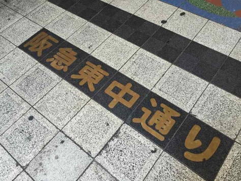 �����̶� ���Ĥε�ȴ��Ź�ޡ��ƥʥ�����ߤβ���