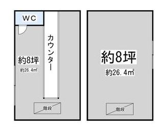 ���Ծ���� �ж��ε�ȴ��Ź�ޡ��ƥʥ�����ߤδּ�����