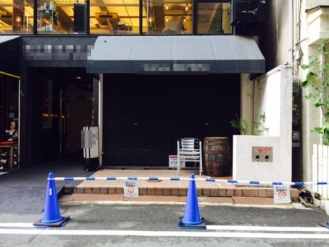 �������� �ͥĶ��ε�ȴ��Ź�ޡ��ƥʥ�����ߤβ���