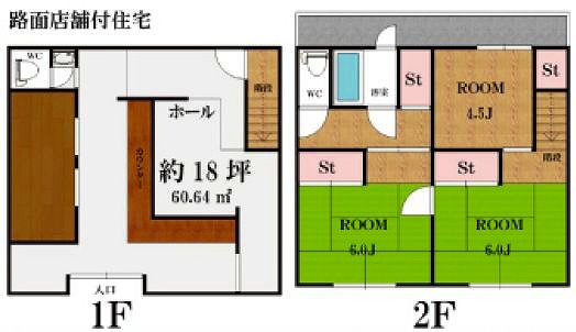 ��� ��Ǥε�ȴ��Ź�ޡ��ƥʥ�����ߤδּ�����