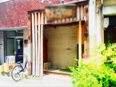 ��������� ëĮ�����ܤε�ȴ��Ź�ޡ��ƥʥ�����ߤβ���