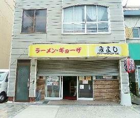 ���������� �����ε�ȴ��Ź�ޡ��ƥʥ�����ߤβ���