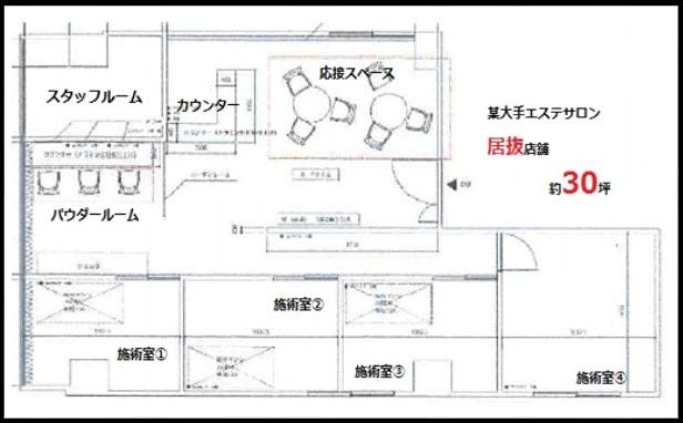 �������� ���ض��ε�ȴ��Ź�ޡ��ƥʥ�����ߤδּ�����