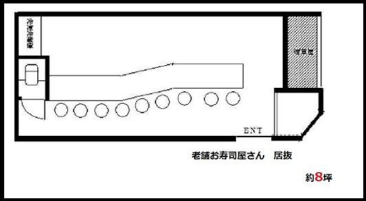 ��������� ���ض��ε�ȴ��Ź�ޡ��ƥʥ�����ߤδּ�����