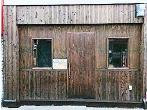 ���Ժ��ֶ� �����ε�ȴ��Ź�ޡ��ƥʥ�����ߤβ���