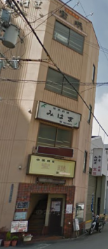 �������� ���ε�ȴ��Ź�ޡ��ƥʥ�����ߤβ���