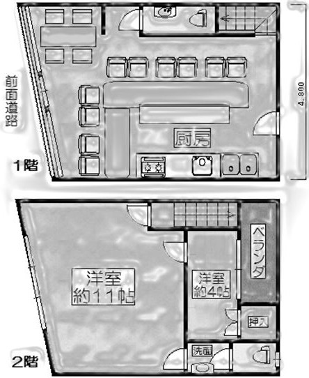 ����ʡ��� ���Ĥε�ȴ��Ź�ޡ��ƥʥ�����ߤδּ�����