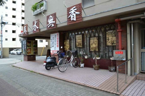 ��������� ���ܤε�ȴ��Ź�ޡ��ƥʥ�����ߤβ���