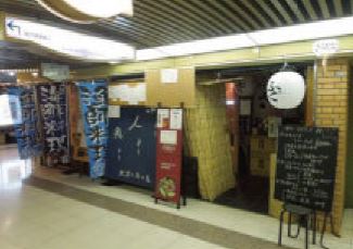 ���԰������ ŷ�����ε�ȴ��Ź�ޡ��ƥʥ�����ߤβ���