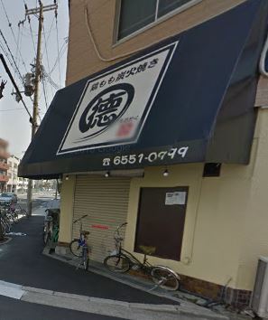 ���������� �����ε�ȴ��Ź�ޡ��ƥʥ�����ߤβ���