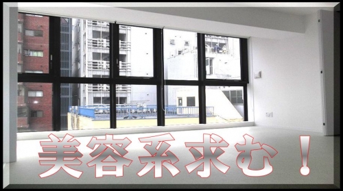 �������� �ͥĶ��ε�ȴ��Ź�ޡ��ƥʥ�����ߤβ���