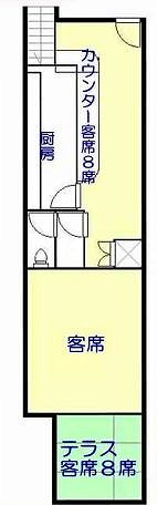 ���԰������ ����Į�ε�ȴ��Ź�ޡ��ƥʥ�����ߤδּ�����