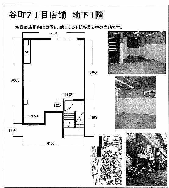 ��������� ëĮϻ���ܤε�ȴ��Ź�ޡ��ƥʥ�����ߤδּ�����