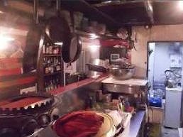 ��������� ���ض��ε�ȴ��Ź�ޡ��ƥʥ�����ߤβ���