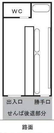 ��������� ���ض��ε�ȴ��Ź�ޡ��ƥʥ�����ߤδּ�����