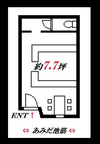 �������� ��Ĺ�٤ε�ȴ��Ź�ޡ��ƥʥ�����ߤδּ�����