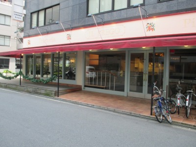 ��������� ���ͤε�ȴ��Ź�ޡ��ƥʥ�����ߤβ���