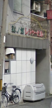 ���������� ���εܤε�ȴ��Ź�ޡ��ƥʥ�����ߤβ���