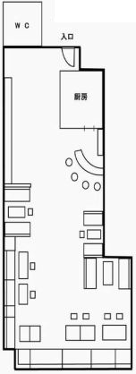 ��������� Ĺ�ٶ��ε�ȴ��Ź�ޡ��ƥʥ�����ߤδּ�����