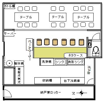 ��������� �ʤ�Фε�ȴ��Ź�ޡ��ƥʥ�����ߤδּ�����