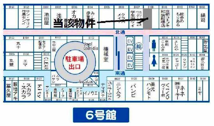 ��������� �����Į�ε�ȴ��Ź�ޡ��ƥʥ�����ߤδּ�����