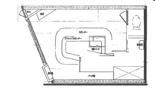 ����ʡ��� ���ĺ���ε�ȴ��Ź�ޡ��ƥʥ�����ߤδּ�����