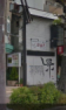 ��������� ����ε�ȴ��Ź�ޡ��ƥʥ�����ߤβ���