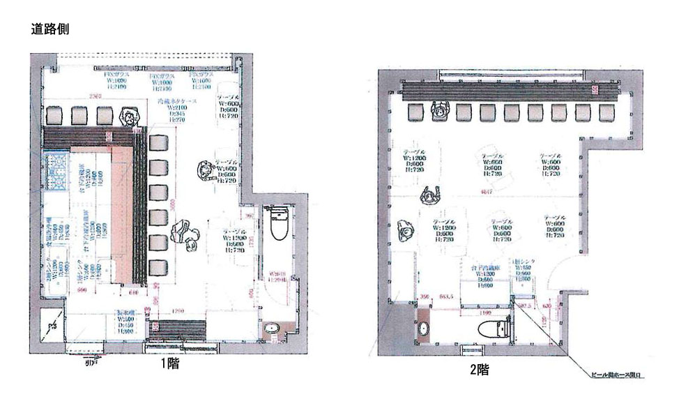 ����ʡ��� ʡ��ε�ȴ��Ź�ޡ��ƥʥ�����ߤδּ�����