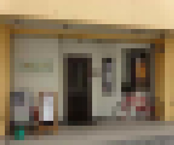 �����̶� �Į�ε�ȴ��Ź�ޡ��ƥʥ�����ߤβ���