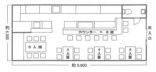 ���Թ��� ��ŷĮ�ε�ȴ��Ź�ޡ��ƥʥ�����ߤδּ�����