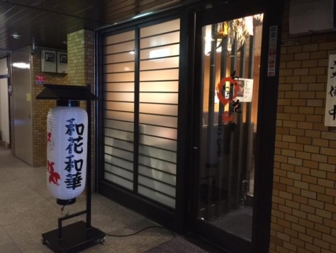 ��������� Ĺ�ٶ��ε�ȴ��Ź�ޡ��ƥʥ�����ߤβ���