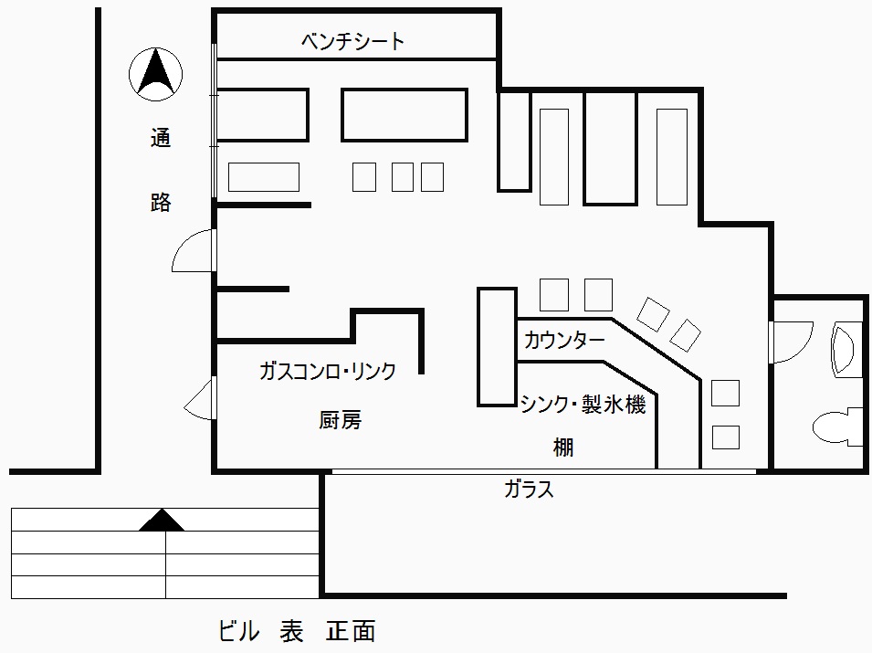 ��������� Ĺ�ٶ��ε�ȴ��Ź�ޡ��ƥʥ�����ߤδּ�����