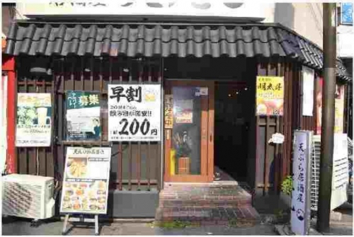 �����̶� ŷ������ϻ���ܤε�ȴ��Ź�ޡ��ƥʥ�����ߤβ���