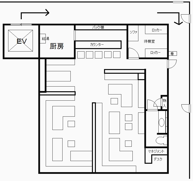 ��������� �ʤ�Фε�ȴ��Ź�ޡ��ƥʥ�����ߤδּ�����