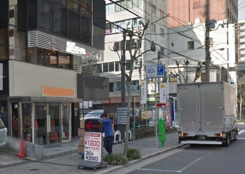 �������� �ͥĶ��ε�ȴ��Ź�ޡ��ƥʥ�����ߤβ���