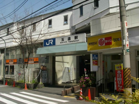 ����ŷ������ ��¤�ε�ȴ��Ź�ޡ��ƥʥ�����ߤβ���