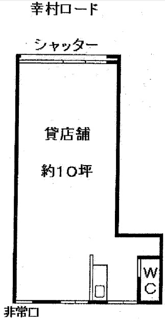 ����ŷ������ ��¤�ε�ȴ��Ź�ޡ��ƥʥ�����ߤδּ�����