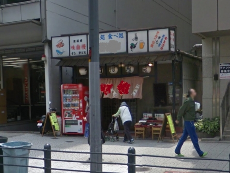 ��������� ëĮ�����ܤε�ȴ��Ź�ޡ��ƥʥ�����ߤβ���