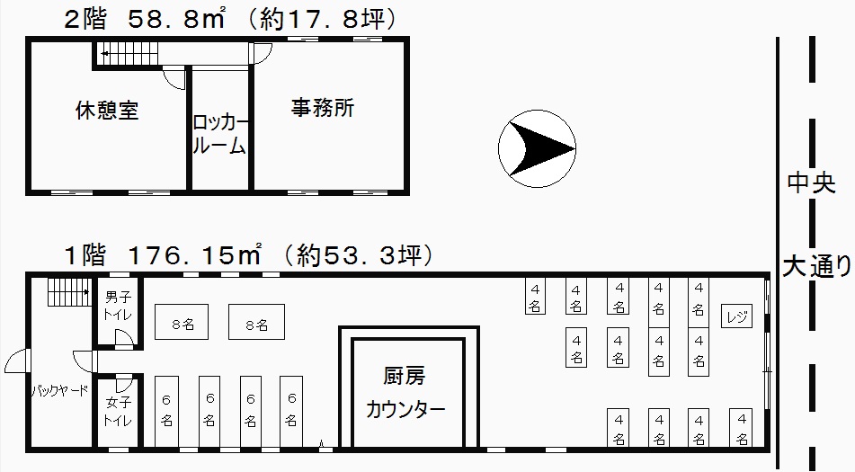 ��������� ëĮ�����ܤε�ȴ��Ź�ޡ��ƥʥ�����ߤδּ�����