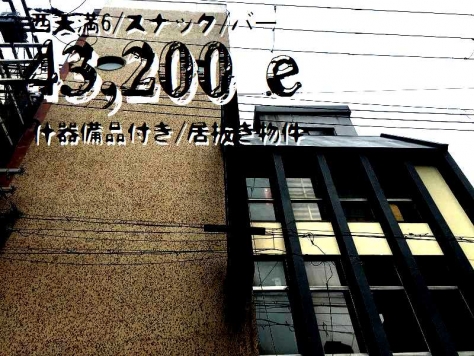 �����̶� �Į�ε�ȴ��Ź�ޡ��ƥʥ�����ߤβ���