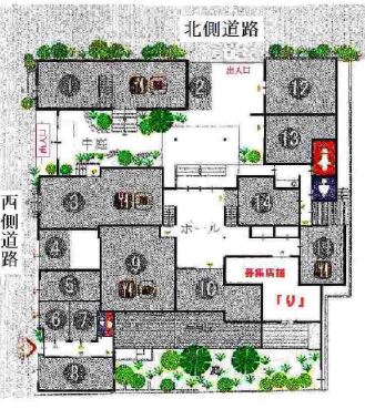 ��������� ����Į�ε�ȴ��Ź�ޡ��ƥʥ�����ߤδּ�����