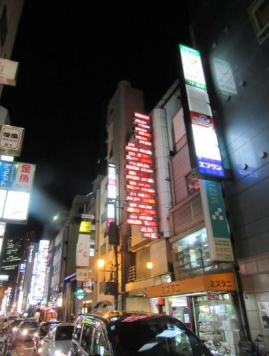 �����̶� �̿��Ϥε�ȴ��Ź�ޡ��ƥʥ�����ߤβ���